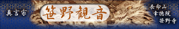 ω-K@