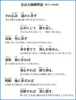 200801