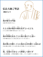 200803