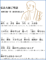 200805