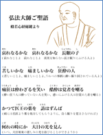 200806