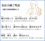 200807