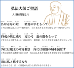 200808