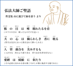 200810