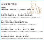 200811