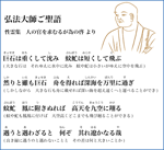 200812
