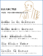 200901
