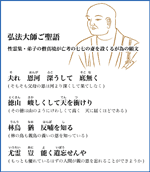 200912