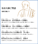 201004