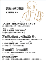 201006
