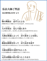 201007