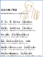 201009