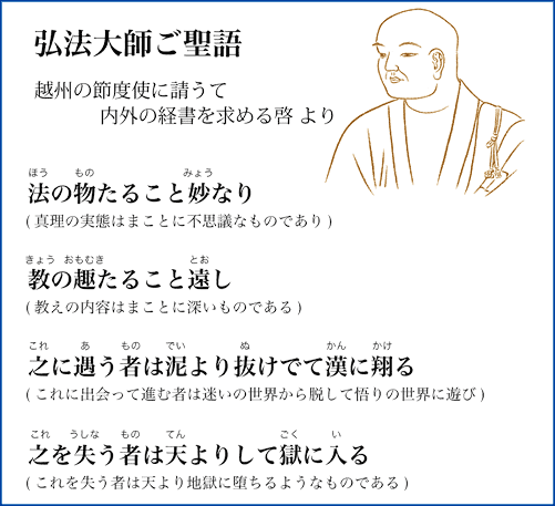 201101
