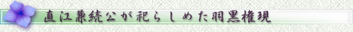 ]J炵߂H